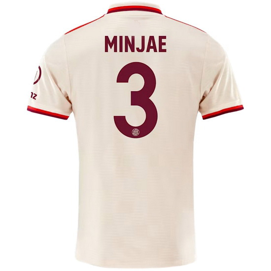 2024/25 Minjae Kim Third Men's Soccer Jersey