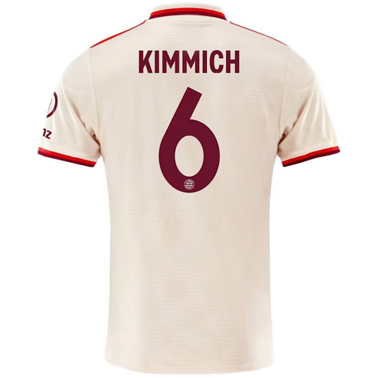 2024/25 Joshua Kimmich Third Men's Soccer Jersey