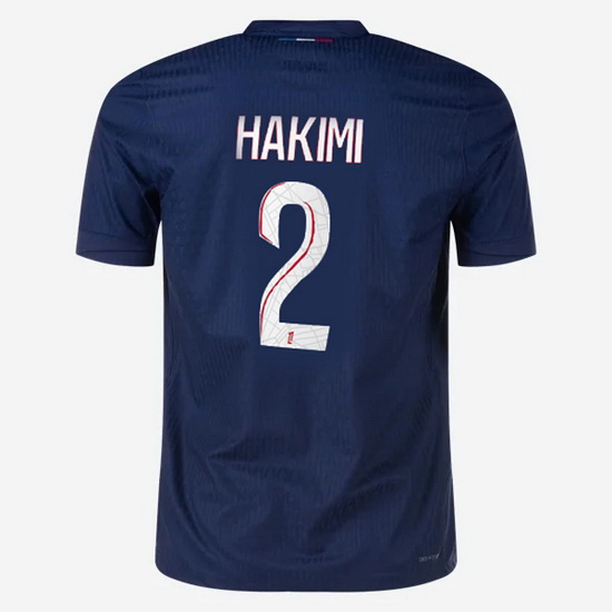 2024/25 Achraf Hakimi #2 Home Men's Soccer Jersey - Click Image to Close