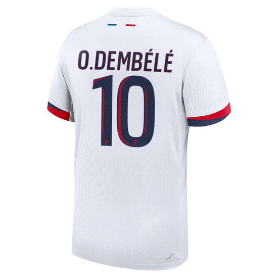 2024/25 Ousmane Dembele #10 Away Men's Soccer Jersey