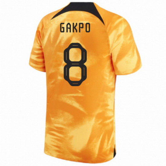 2022/23 Cody Gakpo Netherlands Home Men's Soccer Jersey